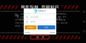 Screenshot_20200103-141148631.webp