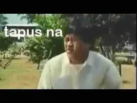 tapus na.webp