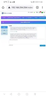 Screenshot_20200114_112835_com.android.chrome.webp