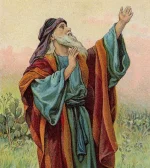 57219-Isaiah_(Bible_Card).800w.tn.webp