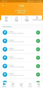 Screenshot_20200123-175934_PAYEER eWallet.webp