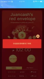Screenshot_20200126_201246.webp