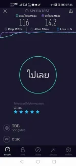 1580345336762.webp