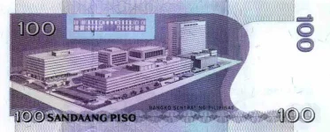 Likod_salaping-papel_P100.webp