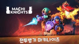 machi-knights-blood-bagos-apk.webp
