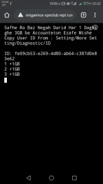 Screenshot_20200420-233215.webp