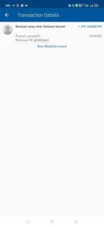 Screenshot_2020-04-21-16-53-47-37_49b5e153ed66c63d90dd312d3b96bb3b.webp