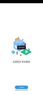 Screenshot_2020-05-08-18-28-21-799_com.bly.dkplat.webp