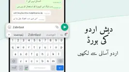 azqros.webp azqros.webp