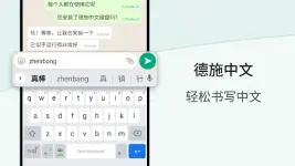 u0bxb9.webp u0bxb9.webp