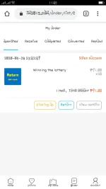 Screenshot_2020-05-28-23-45-04-07.webp