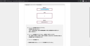 InkedCapture_LI.webp