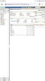 Screenshot_20200618-122735_Chrome.webp Screenshot_20200618-122735_Chrome.webp