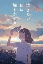 1592619132665.png 1592619132665.png