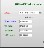 Screenshot_2020-07-02-23-26-34-02.webp