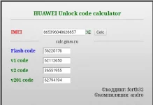 Screenshot_2020-07-03-12-41-02-21.webp