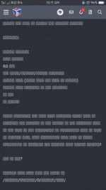 Screenshot_2020-07-08-10-11-53-47.webp