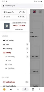 Screenshot_20200709-153733_CryptoTab Browser.webp