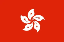 1200px-Flag_of_Hong_Kong.svg.png 1200px-Flag_of_Hong_Kong.svg.png