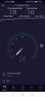 Screenshot_20200724_134530_org.zwanoo.android.speedtest.webp