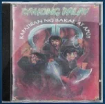 CD.webp CD.webp