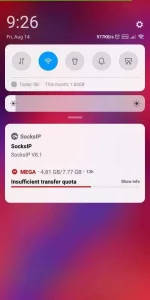 Screenshot_2020-08-14-21-26-35-707_com.miui.home.webp