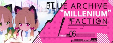 Blue Archive.webp Blue Archive.webp
