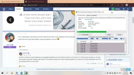 Screenshot (14).webp
