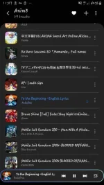Screenshot_20200829-230722_Samsung Music.webp