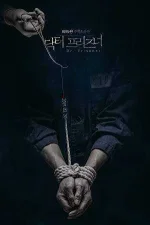MV5BYmFkNzExY2YtNGU1NS00YzhjLWI3MzUtZGE4NDliN2M5NDQzXkEyXkFqcGdeQXVyMzE4MDkyNTA@._V1_SX300.jpg MV5BYmFkNzExY2YtNGU1NS00YzhjLWI3MzUtZGE4NDliN2M5NDQzXkEyXkFqcGdeQXVyMzE4MDkyNTA@._V1_SX300.jpg