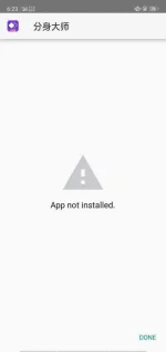 Screenshot_2020-09-02-18-23-25-11.webp