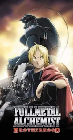 fullmetal.jpg fullmetal.jpg