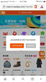 Screenshot_20200911_121749.webp