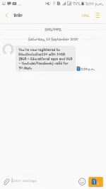 received_971287186722134.png
