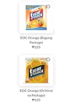 JUICE_OPTIONS.jpg JUICE_OPTIONS.jpg