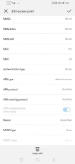 Screenshot_20200918_014003_com.android.settings.webp
