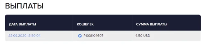 Screenshot (205).png Screenshot (205).png
