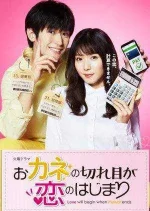 !!!!!.webp