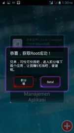 Screenshot_2014-06-06-13-30-55.webp
