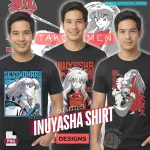 Inuyasha Shirts (3).webp Inuyasha Shirts (3).webp