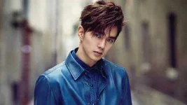 Yoo Seung Ho.webp