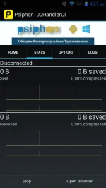 Screenshot_2016-02-22-04-21-23.webp