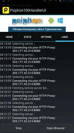 Screenshot_2016-02-22-04-21-43.webp