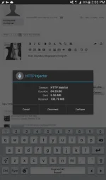 Screenshot_2016-07-11-15-03-27.webp
