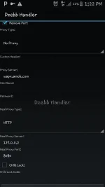 Screenshot_2016-07-13-13-22-47.webp