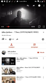 Screenshot_2016-08-04-13-54-40.webp