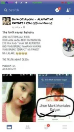 kupal spotted.webp