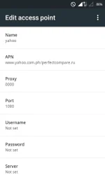 Screenshot_2016-08-28-06-46-31.webp