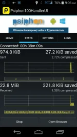 Screenshot_2016-09-02-09-06-27.webp