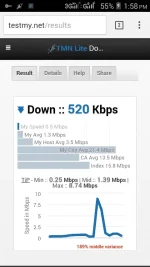 Screenshot_2016-09-11-13-58-29.webp